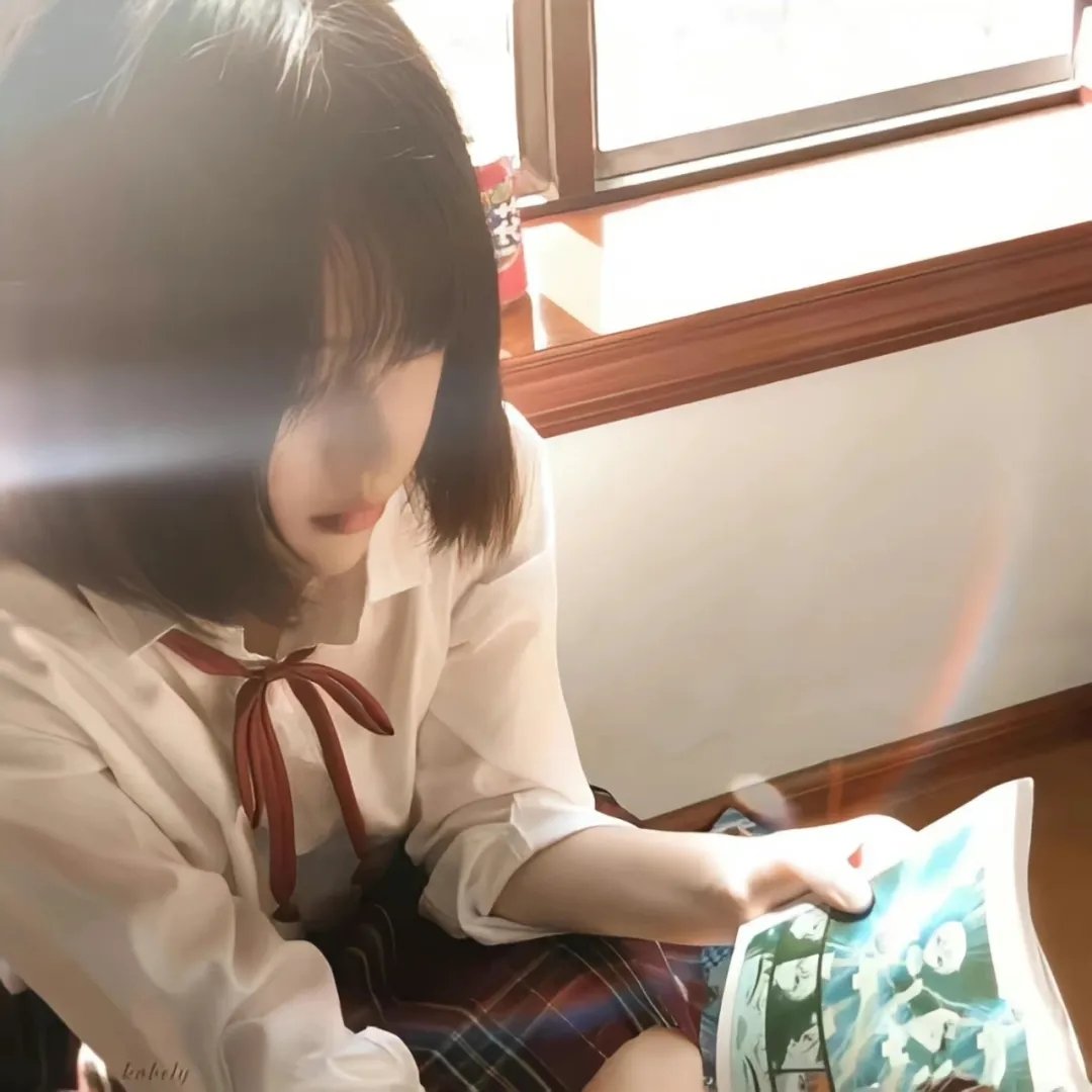 告别我的悠长过往